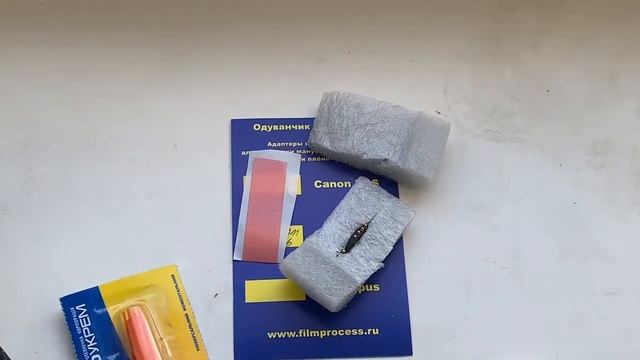 Одуванчик Лушникова для Nikon. (Для Любомира К.) смотреть онлайн