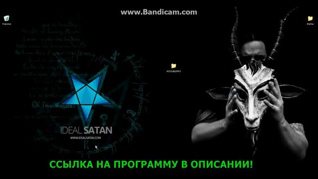 НАКРУТКА ЛАЙКОВ ВКОНТАКТЕ 2018