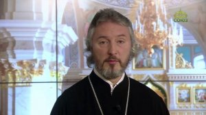 Церковный календарь 29 декабря. Священномученик Владимир Дамаскин