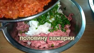 Салат "Айсберг" фаршированный мясом и рисом.