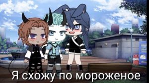 ||мини-фильм||Мой мальчик||ЯОЙ||На Русском || 2/2
