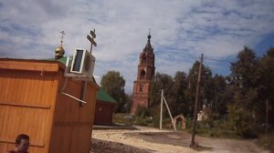зарубино
