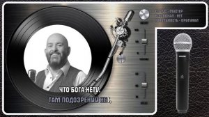 М. ШУФУТИНСКИЙ — НЕСКУЧНЫЙ САД