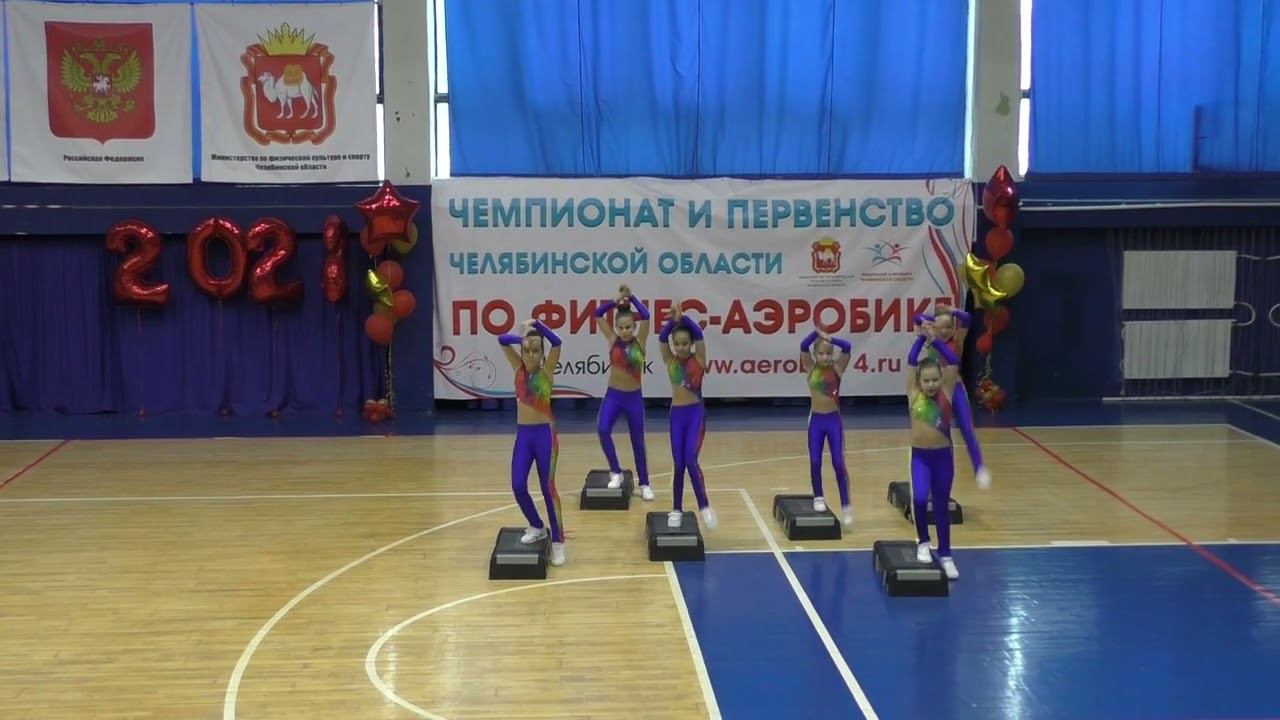 Группа "Старлайт" г. Озерск. Юноши/девушки 11-13 лет степ-аэробика хобби. Финал. 27.02.22