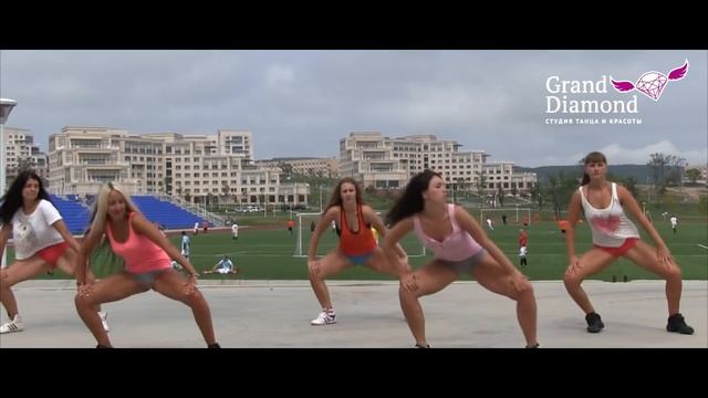 Twerk/Booty Dance. Студия Grand Diamond. смотреть онлайн