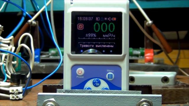 ☢ По стопам Вильгельма Конрада. Пуск! Часть 3 [Олег Айзон] смотреть онлайн