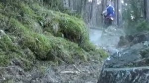 KTM 450 enduro