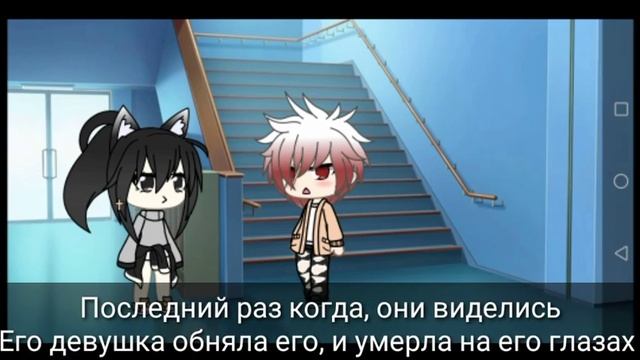 ×гаптофобия× 3 серия смотреть онлайн