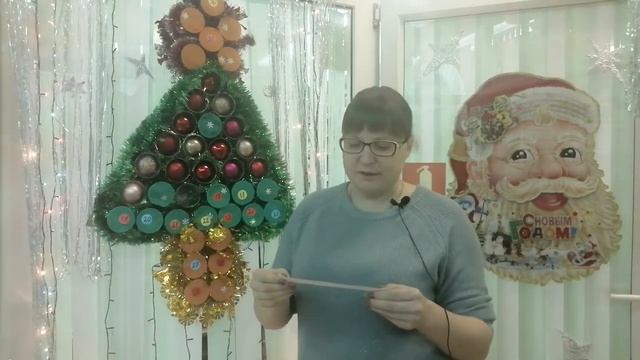 Адвент-календарь 16 декабря