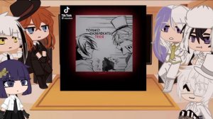 •|Реакция BSD на Тик Ток.|•