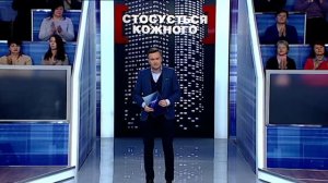 ШКОЛЯРІ КИДАЮТЬСЯ НА ЛЮДЕЙ  | Найкраще від Стосується кожного