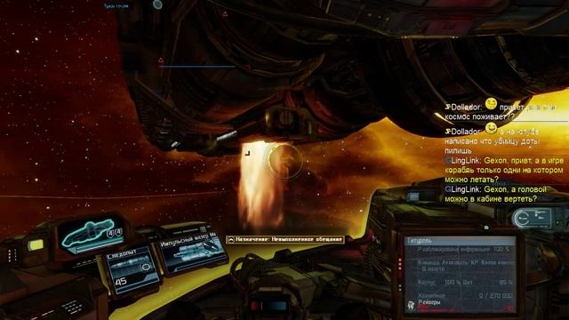 X: Rebirth - Прохождение кампании. #58 Недоабордаж смотреть онлайн