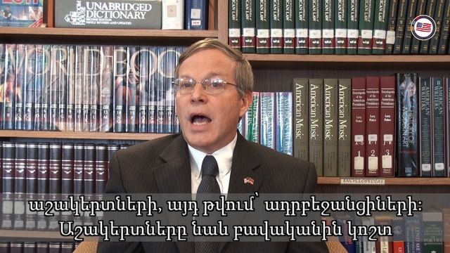 Reconciliation - Ambassador Heffern's Video Blog - Episode 14 смотреть онлайн