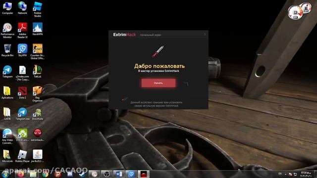 بهترین چیت رایگان csgo ? смотреть онлайн