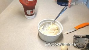 ВКУСНЫЙ СОУС ДЛЯ БУТЕРБРОДОВ И ПИЦЫ
