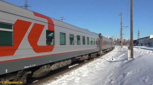 Тепловоз ТЭП70-0504 Поезд 109С/110С Анапа — Москва