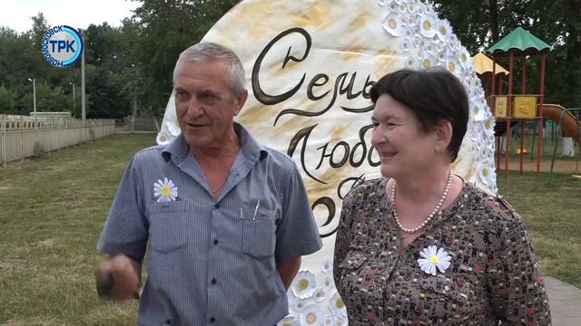 День Семьи на Гипсовом смотреть онлайн