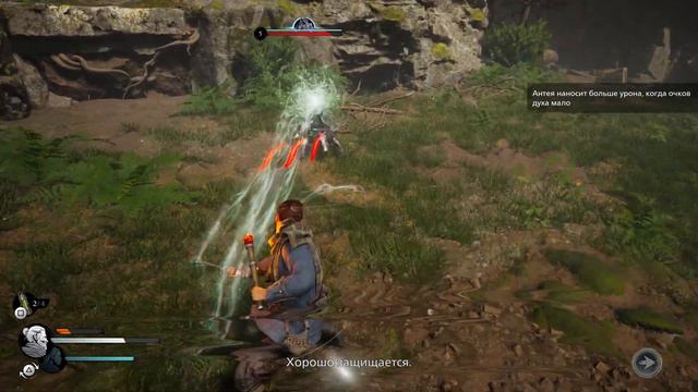 banishers: ghosts of new eden( продолжение продолжения ) смотреть онлайн