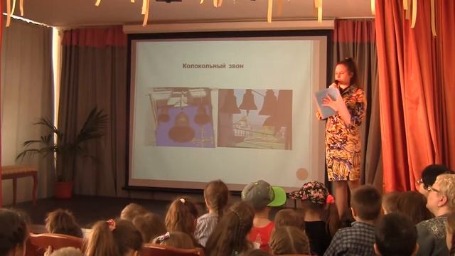 Проект по естествознанию. Влияние музыки на человека. 10 класс. смотреть онлайн