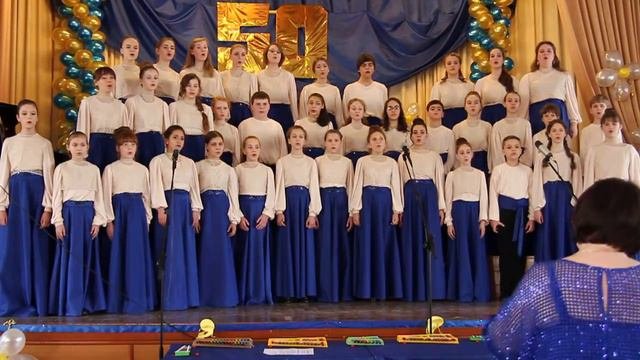 Хор 