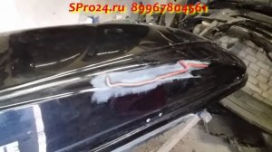 ✅ Ремонт автобокса Thule Motion 600 ? Ремонт, сварка пластика в Спб.mp4
