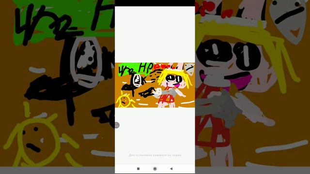 Игра Человечки В Поиски Дома BETA 1 смотреть онлайн