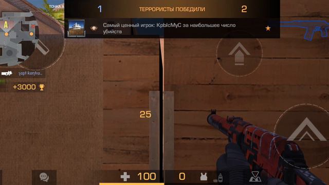 демка смотреть онлайн