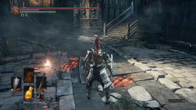 Dark Souls III #22 ►Замок Лотрика.Великий Архив смотреть онлайн