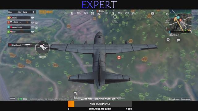 Делаем грязь в Pubg mobile ЗАЛЕТАЙТЕ смотреть онлайн