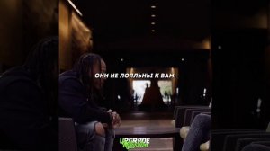 История из жизни. Некоторые люди с Вами только ради выгоды. К чему катиться Мир? Где любовь,уважение
