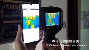 Hti HT-19 Handheld Infrared Thermal Imager