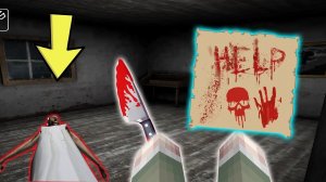 БАБКА ГРЕННИ НАПИСАЛА МНЕ СТРАШНОЕ ПИСЬМО В 3 ЧАСА НОЧИ В МАЙНКРАФТ НУБИК В MINECRAFT ТРОЛЛИНГ