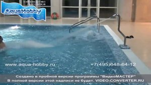 Аттракцион в бассейне "Пушка" и донный гидромассаж #АКВАХобби #бассейны