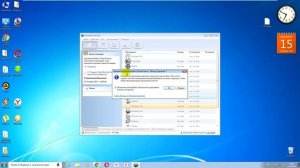 ПОЛНОЕ УДАЛЕНИЕ ПРОГРАММ С ЧИСТКОЙ РЕЕСТРА