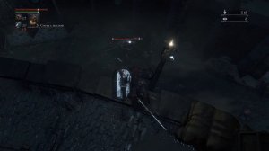 Bloodborne Где найти шкатулку Гаскойна? Я нашёл музыкальную шкатулку Гаскойна