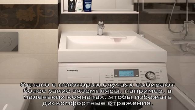 Какая высота зеркала над раковиной является правильной смотреть онлайн