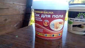 Обзор бани бочки.Часть 2.Дополнительная защитная обработка.