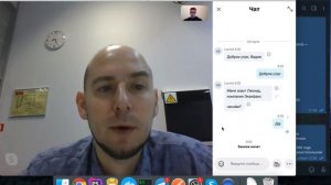 Собеседование на Middle PHP разработчика (офер получен)