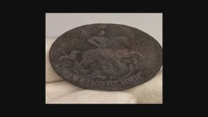 Эволюция монет 2 копейки