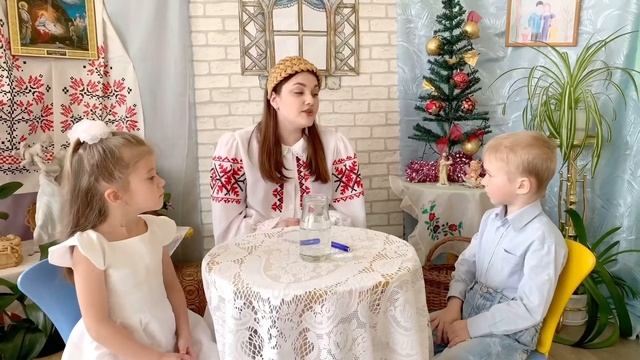 Православный праздник Крещение Господне (ГУО «Ясли-сад 6 г.п. Корма» смотреть онлайн