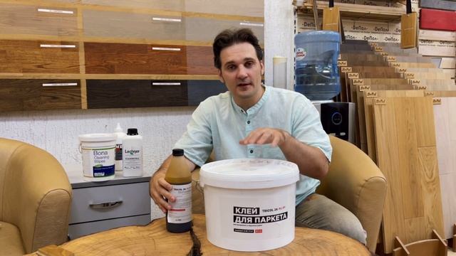 Какой клей для паркета выбрать? Силановый, двухкомпонентный или водно-дисперсионный. смотреть онлайн