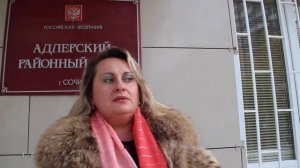 Наталья Калиновская после заседания суда 14.12.12