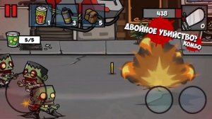 Прохождение игры zombie age 3 #98