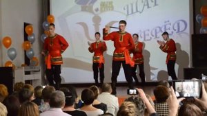 ТАНЕЦ БОГАТЫРСКИЙ