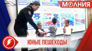 Сотрудники ГИБДД рассказали детям о правилах поведения на дороге