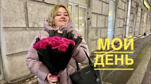 Мой день рождения. Лучшие рестораны  Санкт-Петербурга. Ресторан Чанг. Почему пропала?