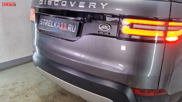Защита камеры заднего вида - LAND ROVER DISCOVERY (V) с 2016г.в. - strelka11.ru смотреть онлайн
