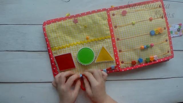 Развивающая фетровая книга для детей №1 смотреть онлайн