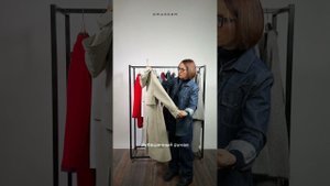 Обзор на выкройку плаща №1110