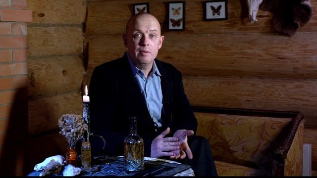 Ведьмина бутылка -  как сделать на защиту
